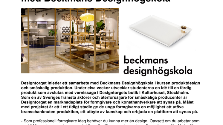 Designtorget fortsätter samarbetet med Beckmans Designhögskola 