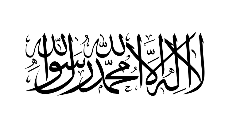 Islamiska Emiratet Afghanistans flagga är vit med trosbekännelsen (shahadah) i svart. 