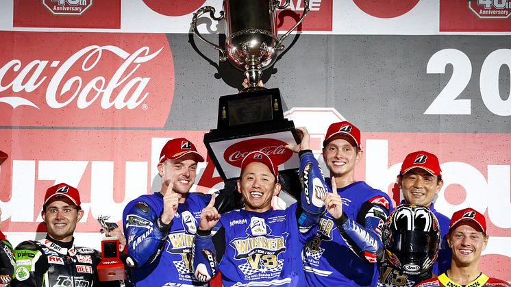 The 40th Coca-Cola Suzuka 8 Hours Endurance Road Race