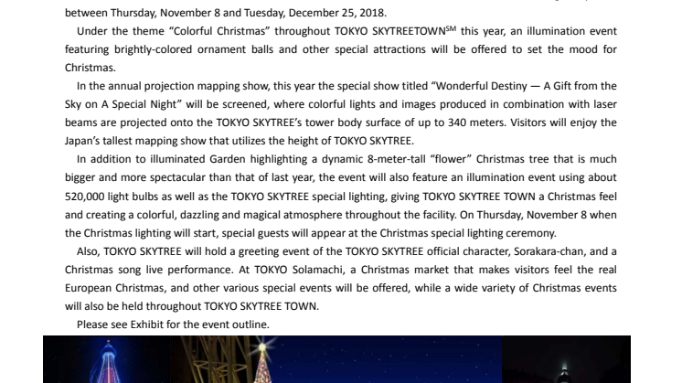 TOKYO SKYTREETOWNSM Dream Christmas 2018. Thursday, November 8 to Tuesday, December 25, 2018.