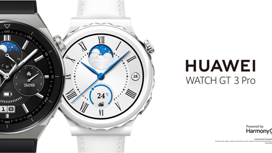 Huawei Watch GT 3 Pro