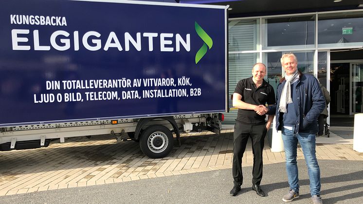 Elgiganten, Kungsbacka väljer Gate Security
