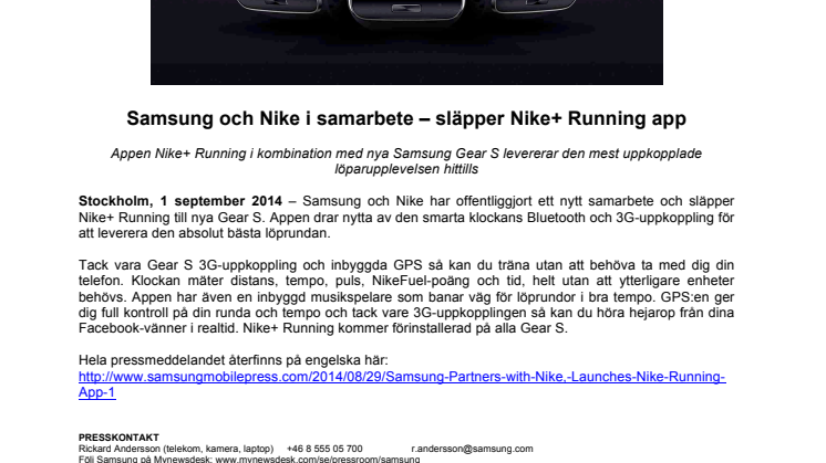 Samsung och Nike i samarbete – släpper Nike+ Running app