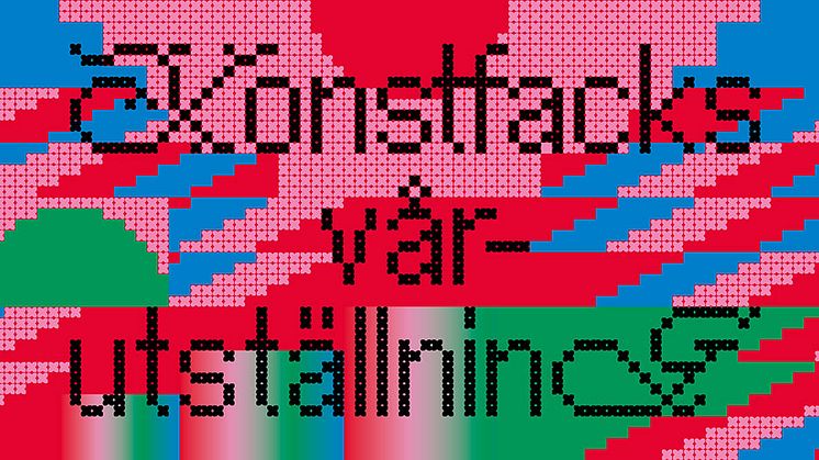 Välkommen till framtiden och 182 examensstudenter!