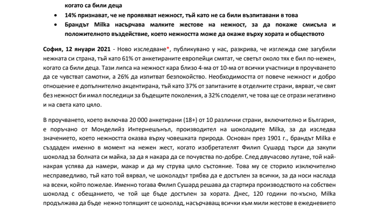 Milka - Press-Release Tender Study.pdf