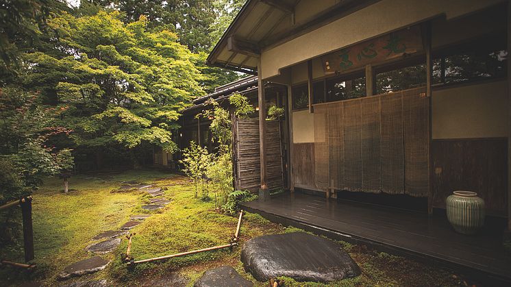 Gyoshintei