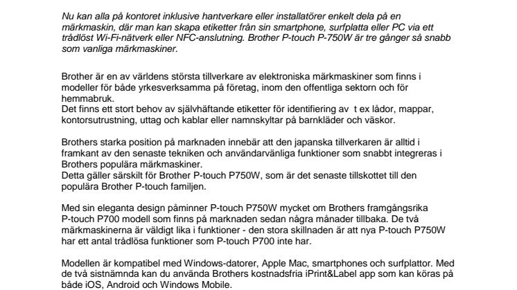 Brother märkmaskin för trådlöst nätverk