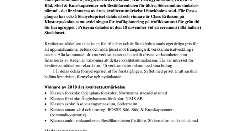 Framgångsrik verksamhetsutveckling vinner kvalitetsutmärkelse och förnyelsepris