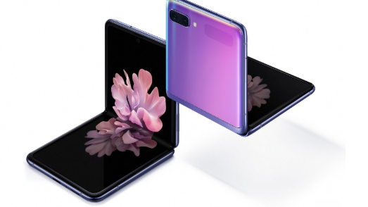 Galaxy Z Flip