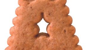 Bokstaven A