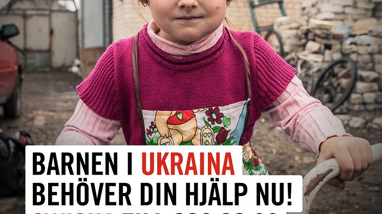 Ukraina_Swish_2