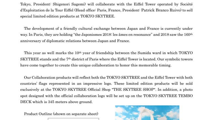 Eiffel Tower Collaboration Products Release. Limited edition items will be available for sale at TOKYO SKYTREE® from February 20. Photo spot available on the TOKYO SKYTREE TEMBO DECK.