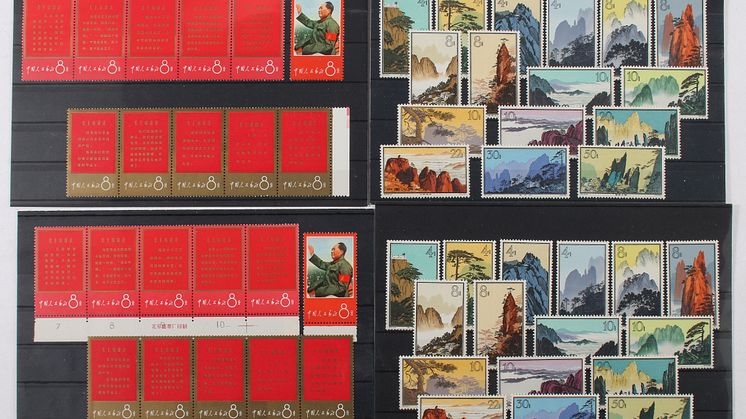 China. Peoples Republic. 1962-1968.