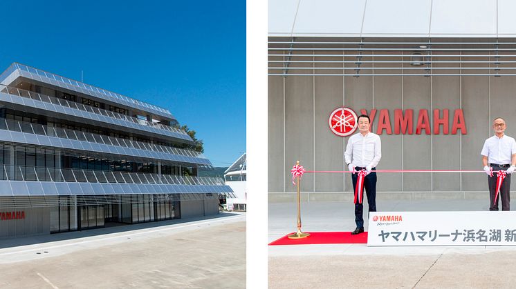 写真左より、「ヤマハマリーナ浜名湖　新クラブハウス外観」「9月に行われた落成式の様子」