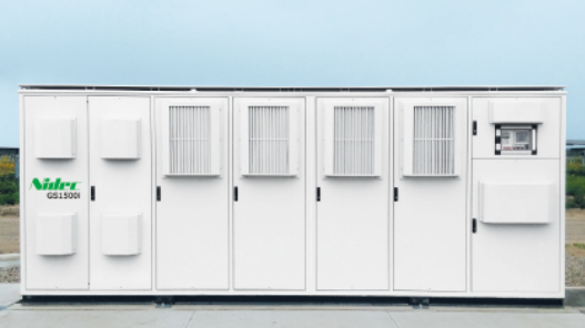 Investment in Gore Street Energy Storage Fund PLC, an operator of energy storage systems, for strategic partnership through Nidec’s subsidiary