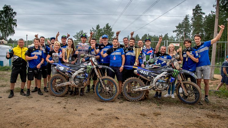 モトクロス世界選手権 MXGP　Rd.09　6月16日　ラトビア