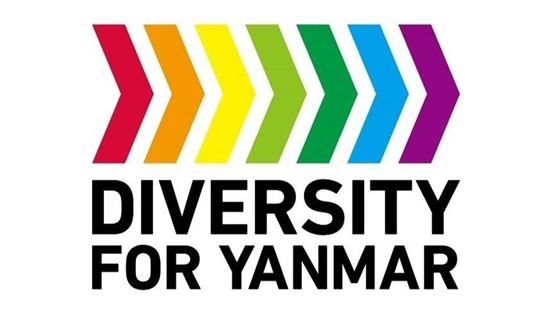 DIVERSITY-logo
