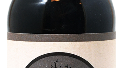 Gleipner Black IPA