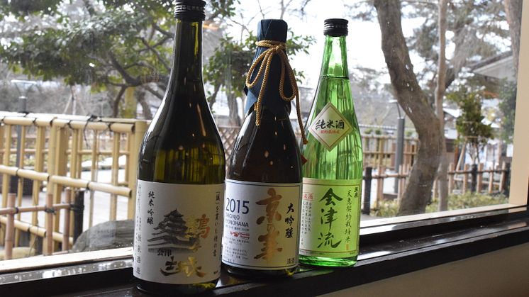 Tsurugajo Kaikan(local sake)