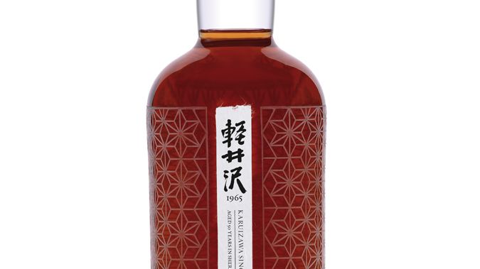 Whiskyprovning i världsklass, Japanska legender öppnas på mässan