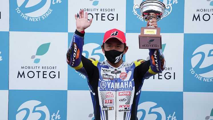 全日本ロードレース選手権　Rd.01　4月2-3日　もてぎ・栃木