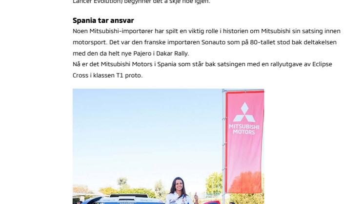 Mitsubishi Eclipse Cross klar for 2019 Dakar rally