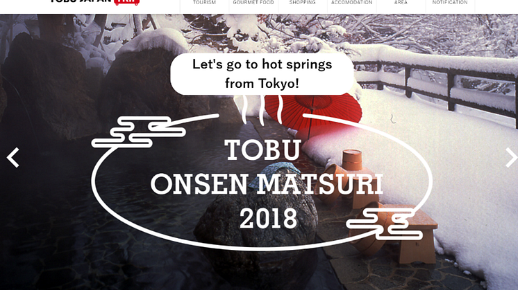 A special web page introducing especially recommended hot spring spots around Tokyo