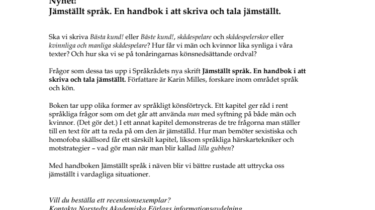 Hur kan man skriva och tala jämställt?