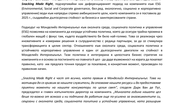 MDLZ ESG Snacking Made Right 2020 Press Release_BG.pdf