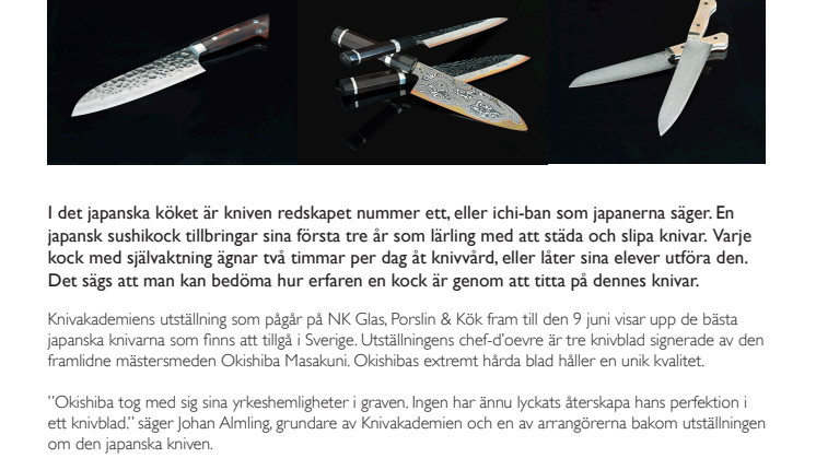 Pågående utställning