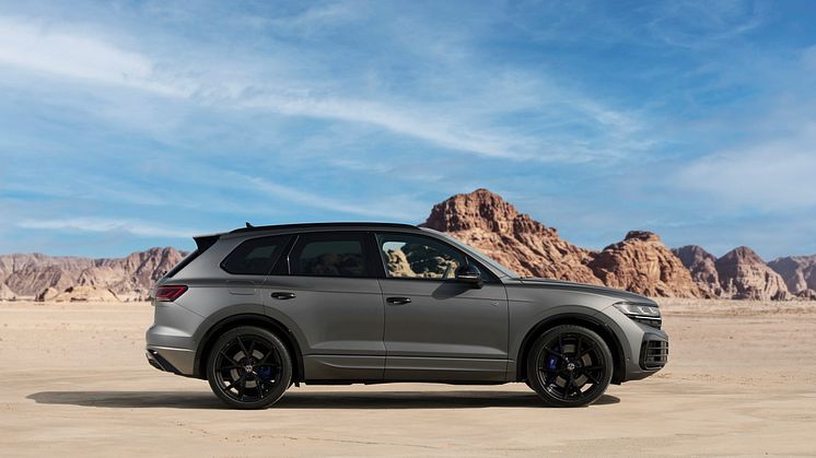 Touareg R 2023
