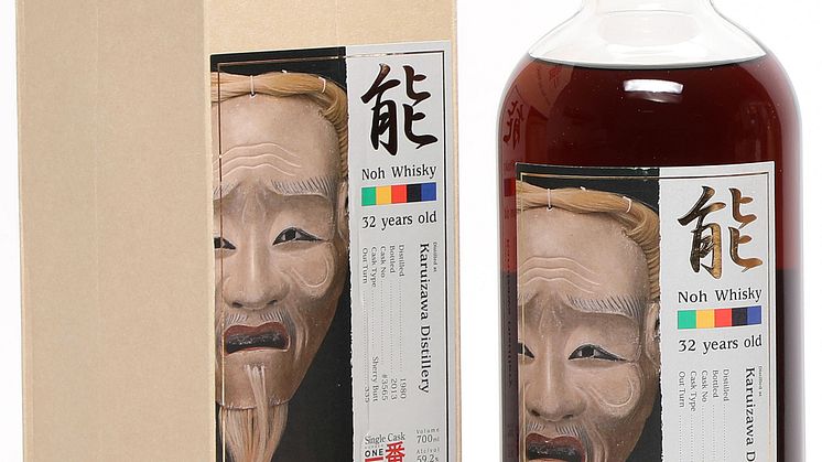 1 bt. Karuizawa 32 Years Old, Noh Whisky Series 1980 B (ts/us). Oc.