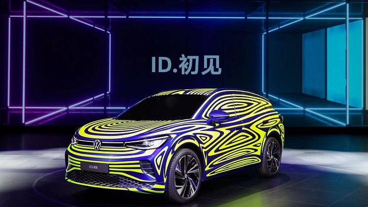 ID. SUV