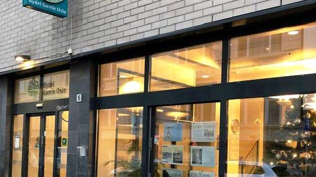 Servicetorget i Platous gate 16