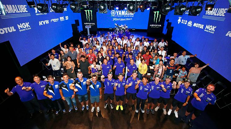 Suzuka 8 Hours Fan Meeting 2017