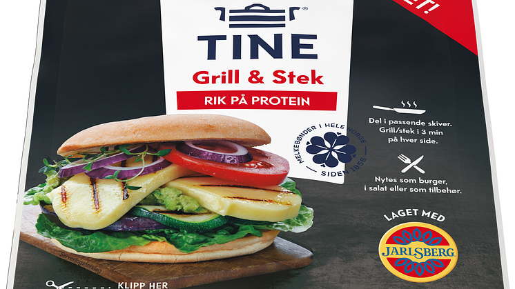 Tine_Grill_og_Stek_200g-1C.png