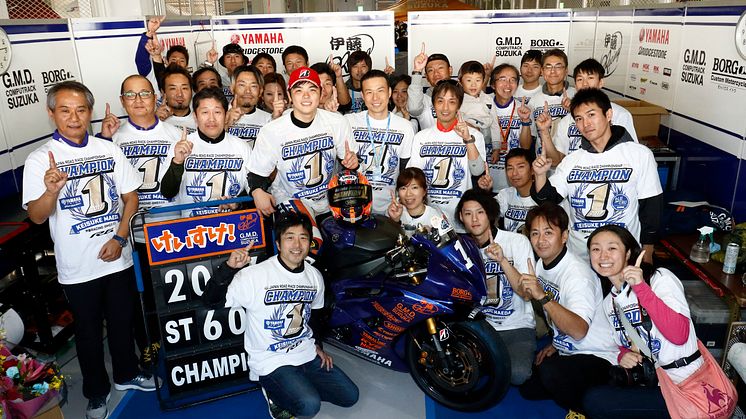 前田恵助選手が自身初の全日本チャンピオンを獲得　2017年 全日本ロードレース選手権 ST600