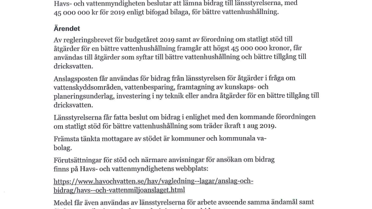 Bidragsbeslut dricksvatten 5 juli