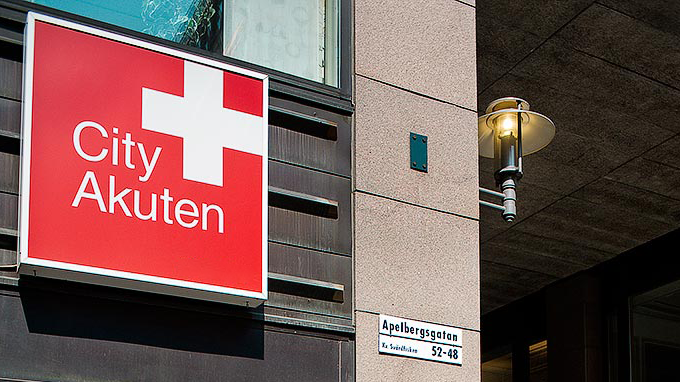 Cityakuten i Stockholm stänger astma- och allergimottagningen den sista mars 2019.