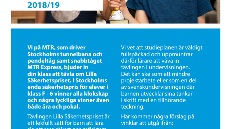 Inbjudan Lilla Säkerhetspriset 2018-2019