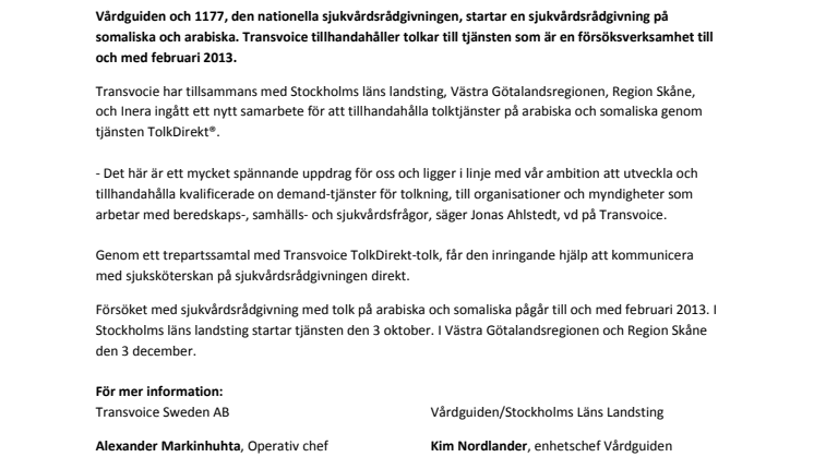 Transvoice i nytt spännande samarbete med sjukvårdsrådgivningen