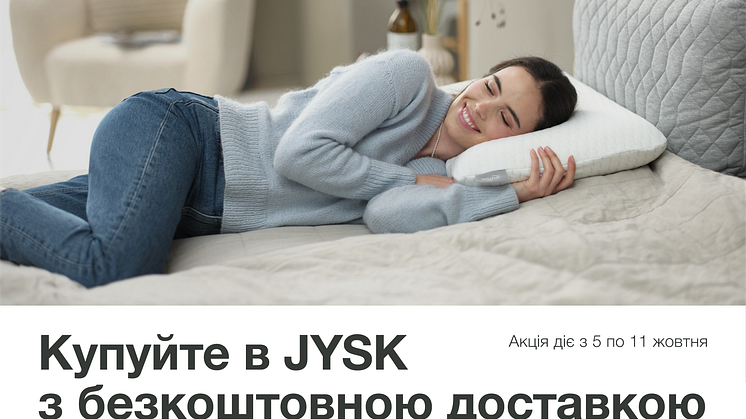 JYSK_inst_1080x1080