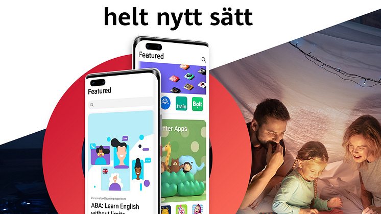 AppGallery_2.png