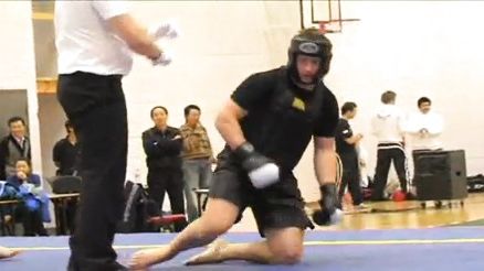 Informasjon om Wushu
