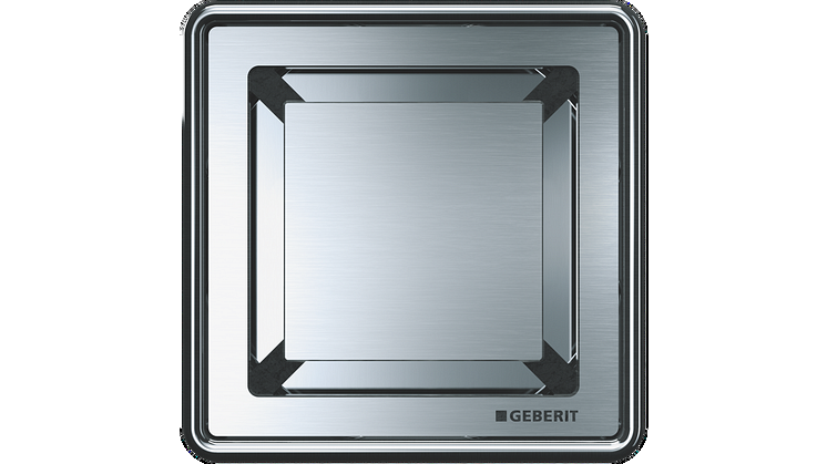 Geberit minimal golvbrunn