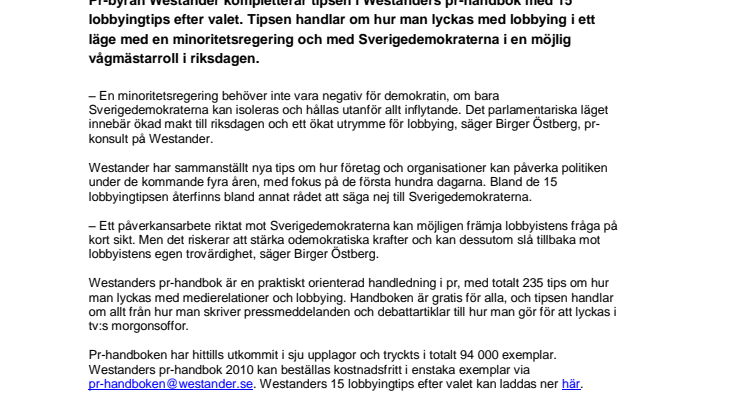 Westander ger nya lobbyingtips