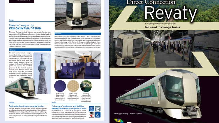 [ENGLISH] New Limited Express Train 'Revaty' Pamphlet