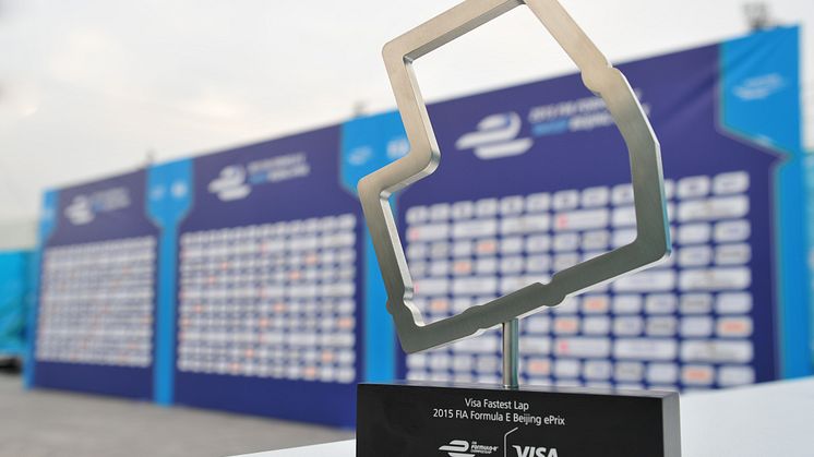 Visa Fastest Lap Trophy