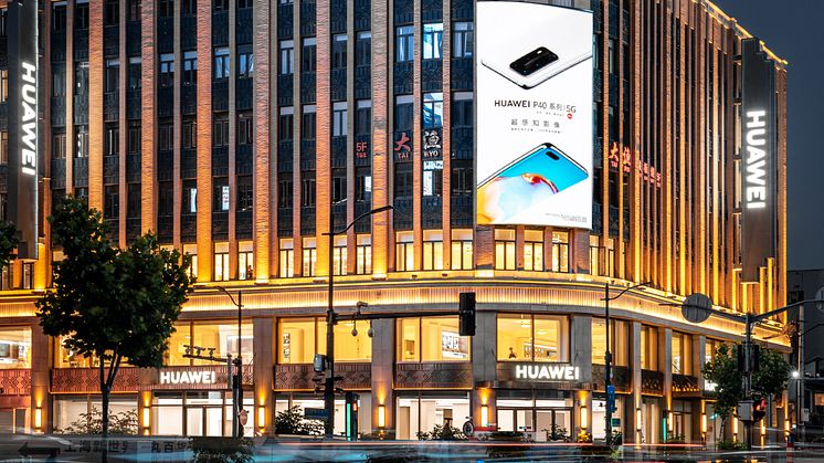 Huawei Flagship store_2