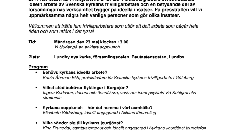 Pressinbjudan